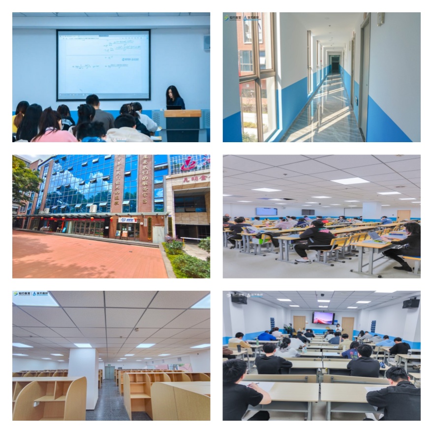 一战成硕!云南保山市十大线下考研培训辅导机构2025排名推荐