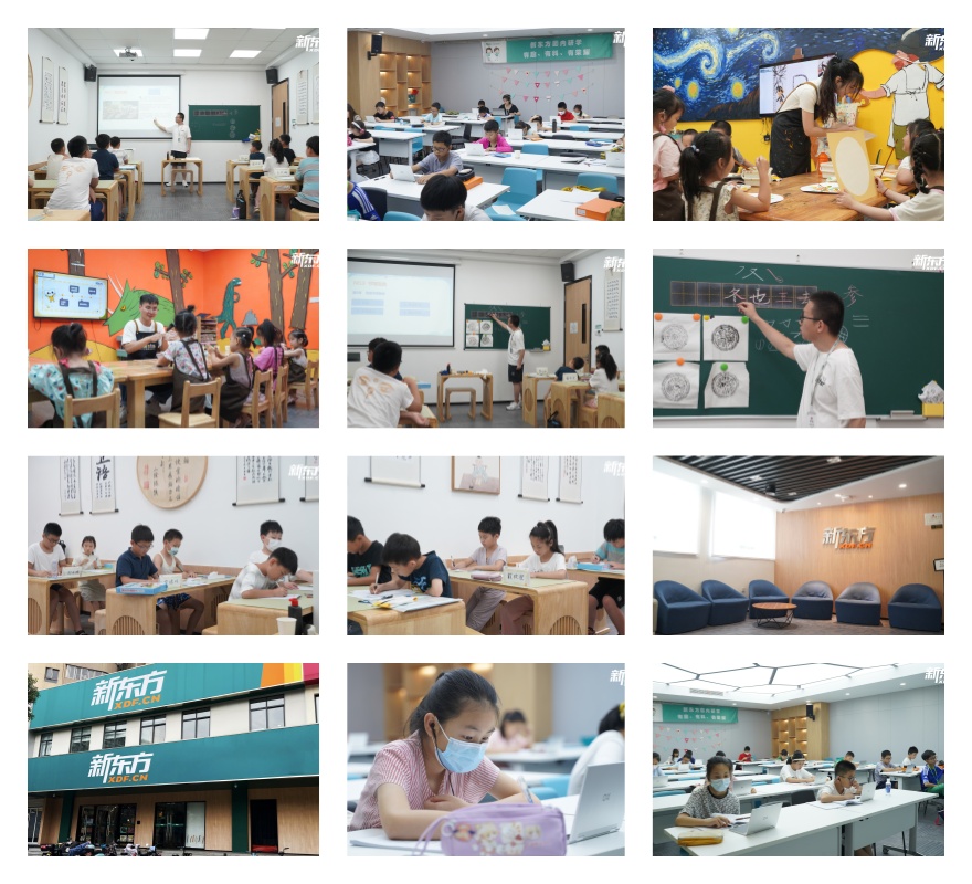 TOP10宁波市奉化区中考全科冲刺补习学校榜单揭晓