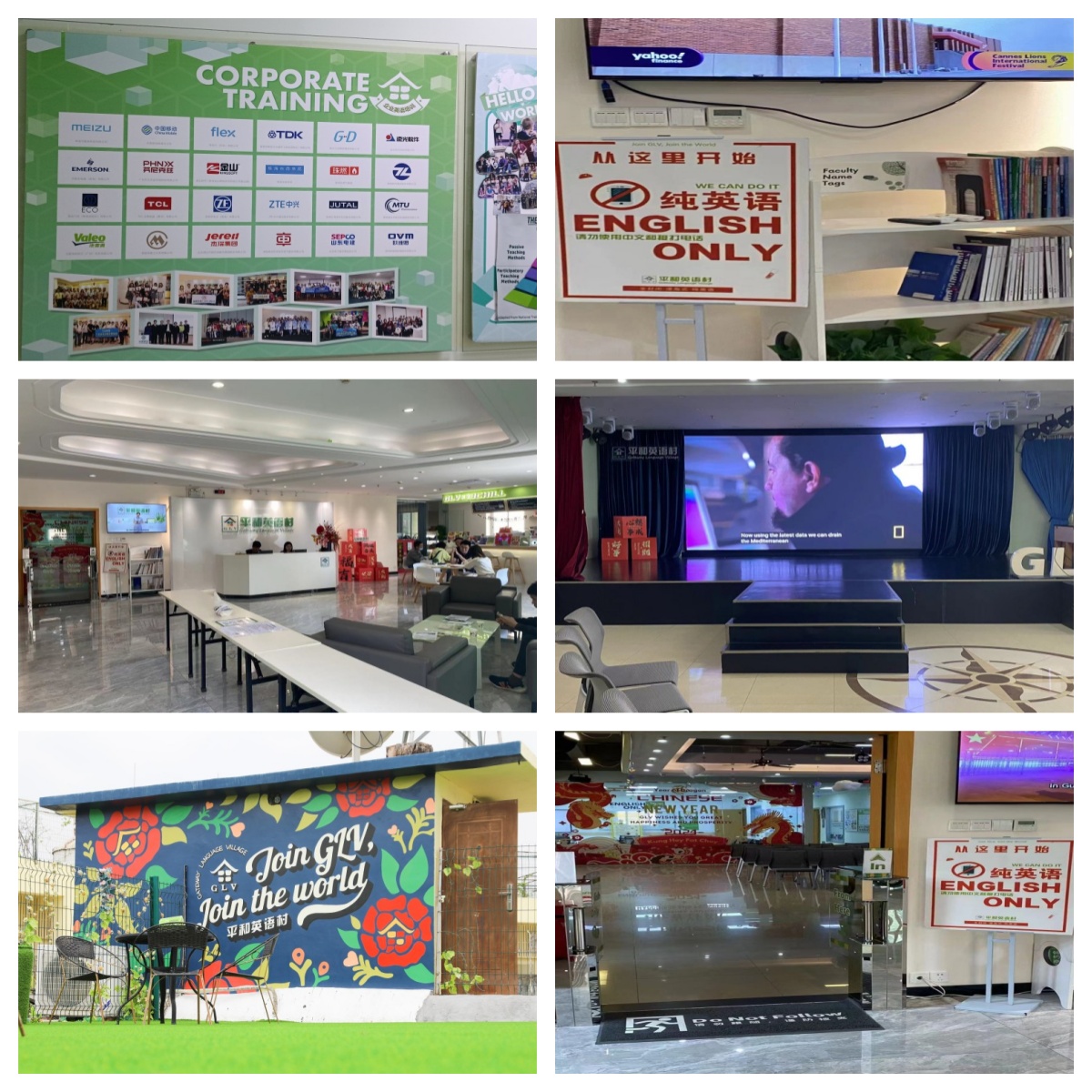 惠州盘点2025成人零基础英语全日制培训班机构排名top5名单