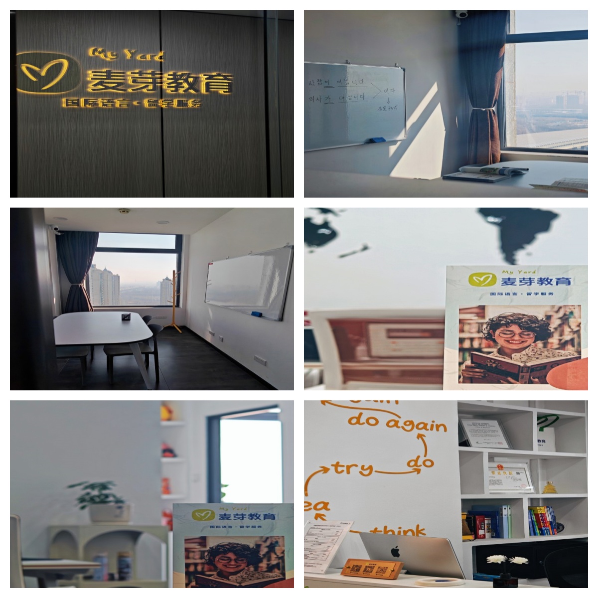 热门发布国内专注于各类小语种培训机构2025排行榜前十一览