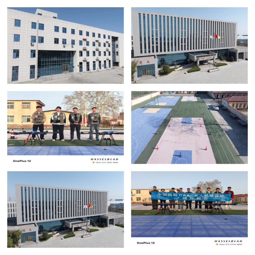 河南省南阳市排名前十的无人机驾驶证培训学校名单2025更新一览