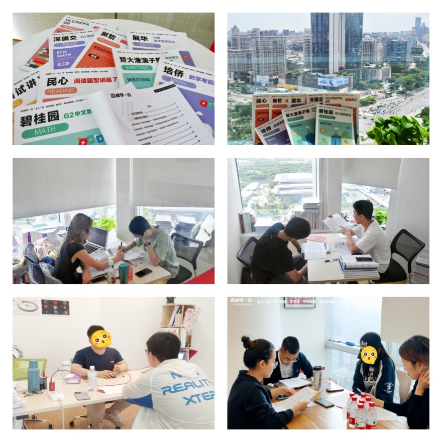 2025热门靠谱前十香港DSE脱产培训机构排行一览-top10排名