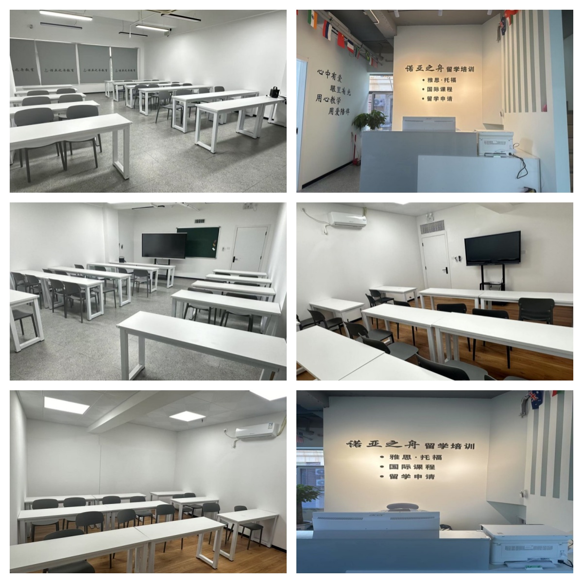 2025年!定安县海口市正规的alevle培训班最新发布更新一览