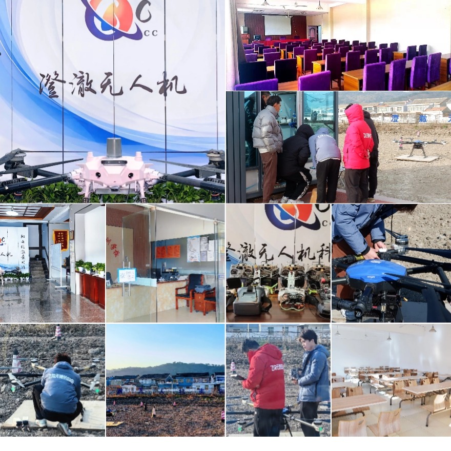 揭秘宁波北仓区无人机操作驾驶证培训机构2025排名公布