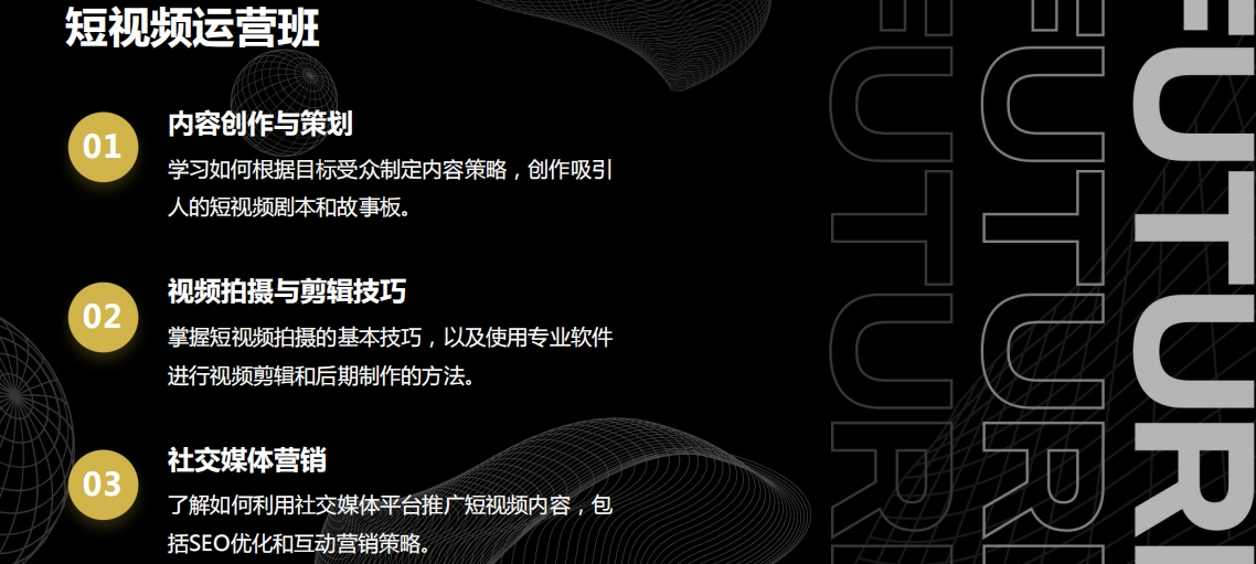 复盘2025西安碑林区视频剪辑培训机构口碑排行榜