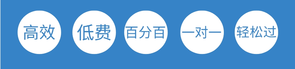 2025杭州高中生出国留学学业规划机构名单新出炉top5