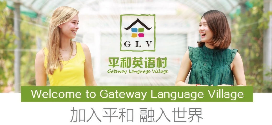 国内精选的线上商务英语一对一培训机构名单新鲜出炉-口碑推荐