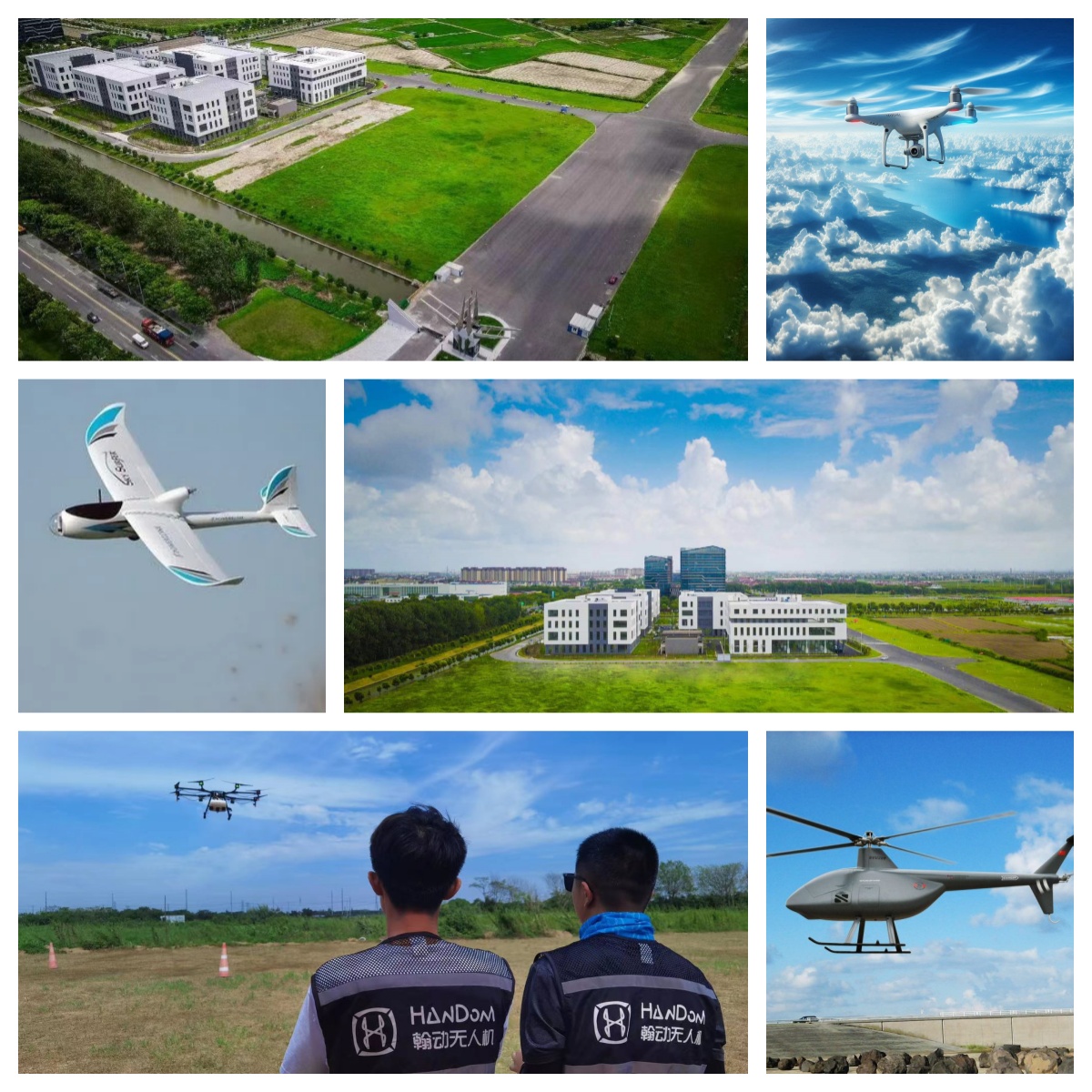 上海金山区官方认证无人机驾驶员执照培训机构名单榜推荐一览