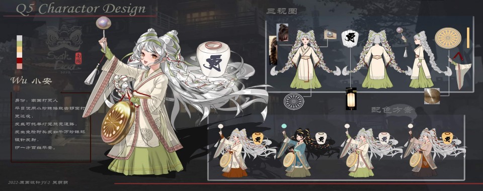 2025北京市TOP榜十大实力强的UE5虚幻引擎培训机构一览