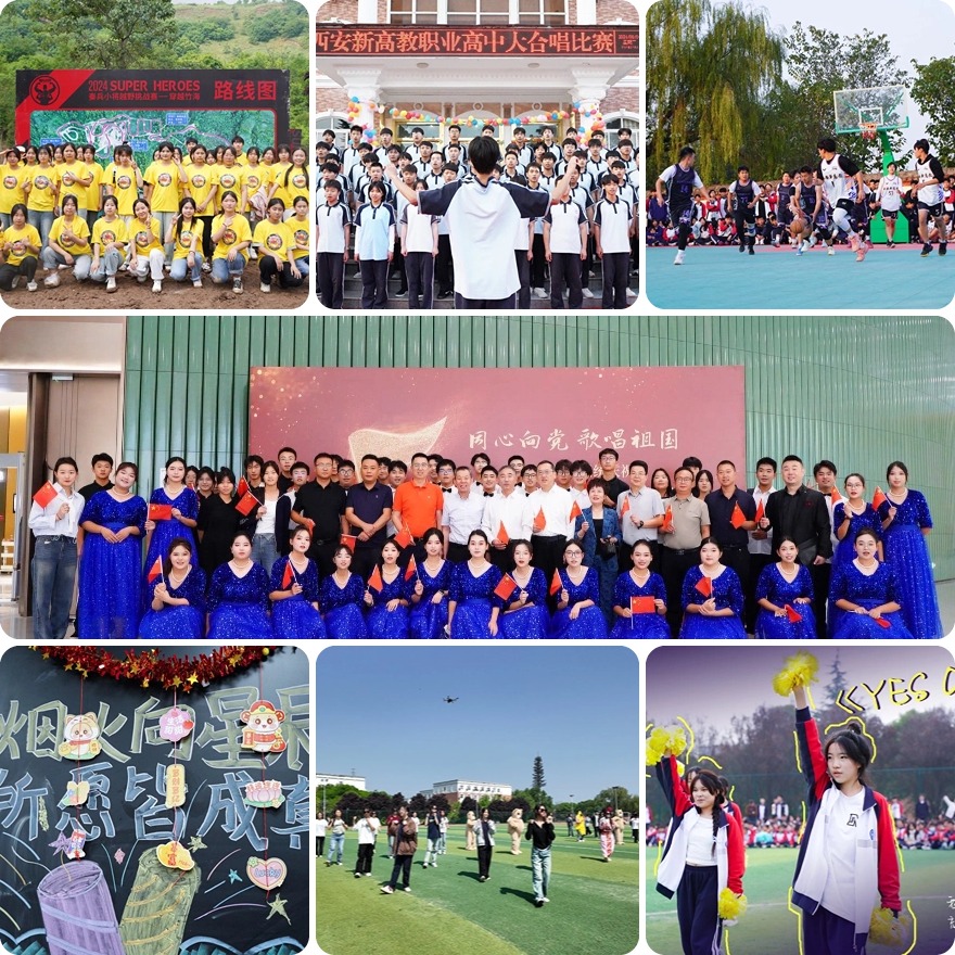 西安灞桥区实力强的志愿填报机构排名前五大盘点top5