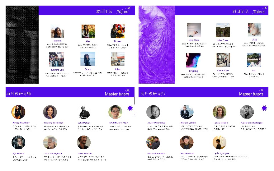 杭州余杭区人气高的艺术留学机构榜首名单一览