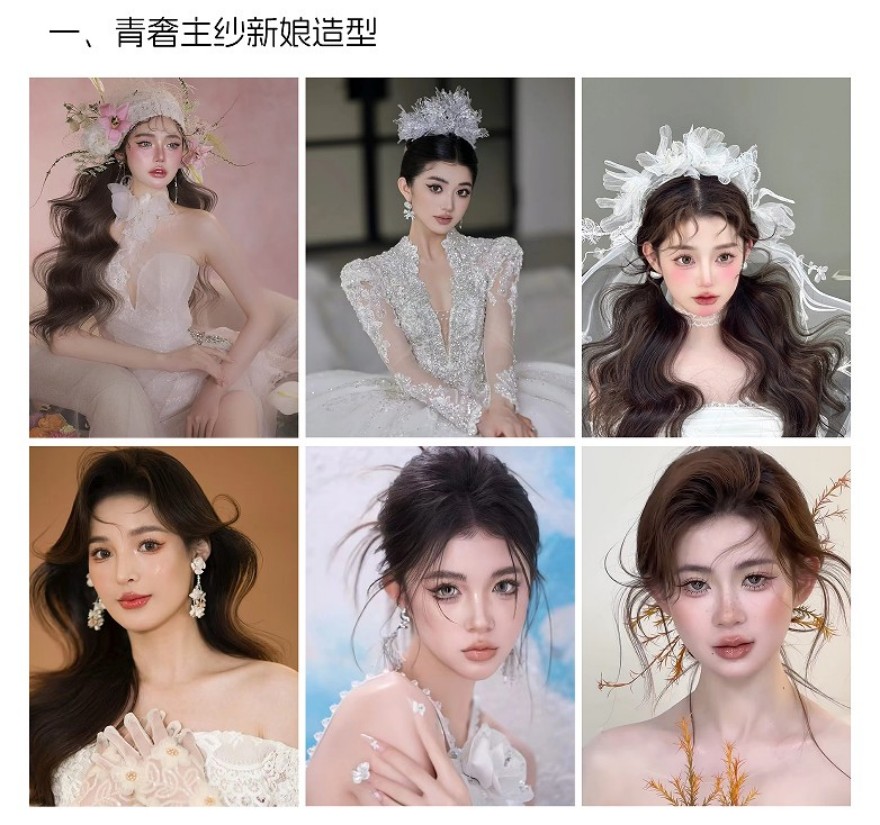 甄选！青海海东附近美容全科班培训机构排行榜