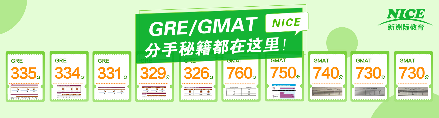2025名单→深圳正规雅思英语培训排名前五一览名单公布