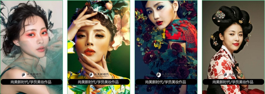 永州名单榜前十名的美容化妆纹绣培训机构一览表