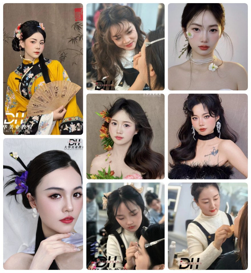 给力!五大成都口碑不错的化妆教学机构名单一览-TOP5排名