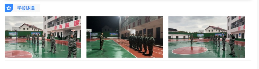 娄底专门军事化管理叛逆孩子的学校前十更新一览