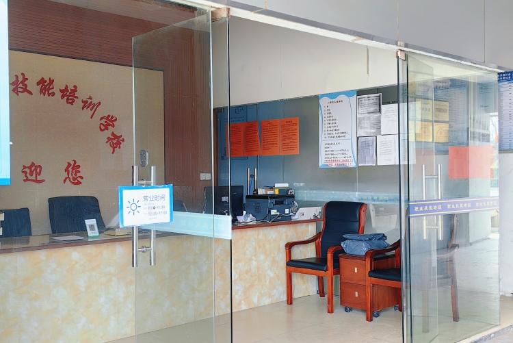 创新科技→十大排名宁波无人机培训学校TOP榜单全新一览