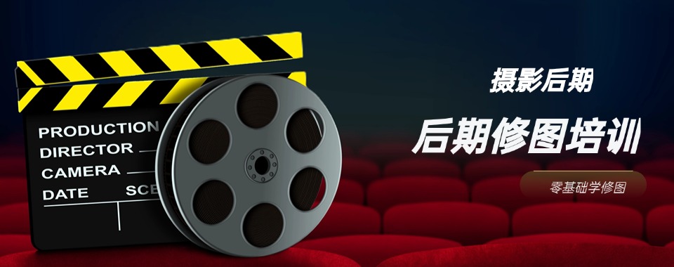 苏州top十大短视频拍摄剪辑培训班排名榜总结