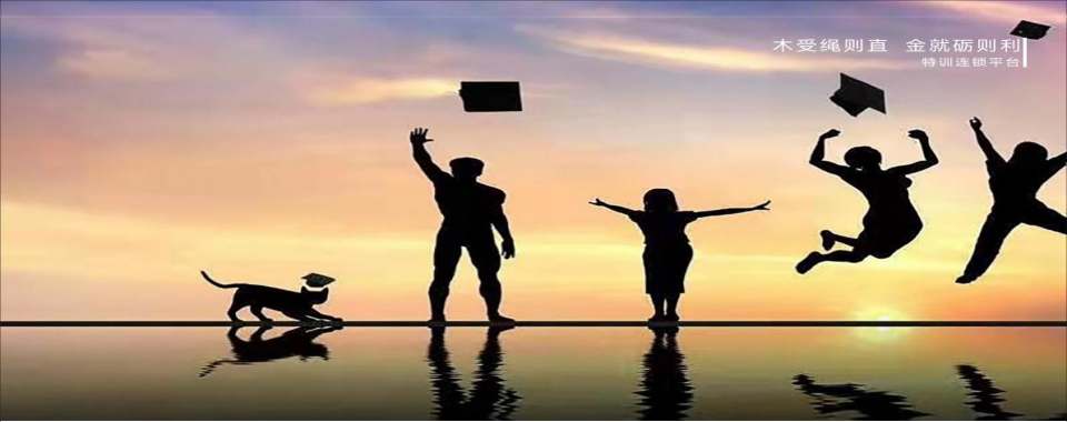 贵州安顺五大正规叛逆戒网瘾矫正引导学校top榜一览