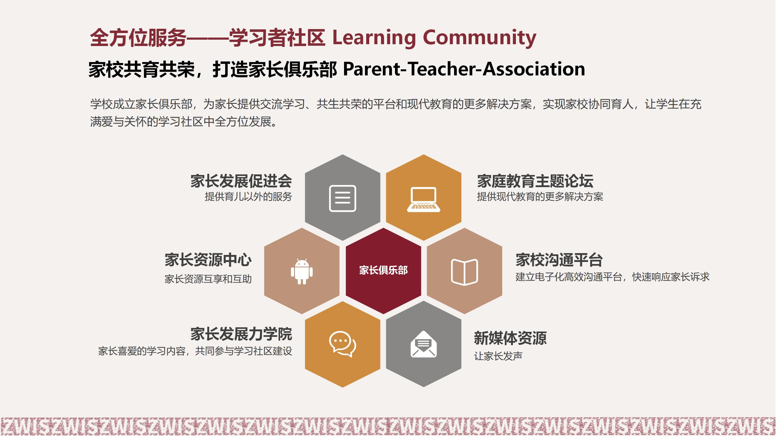 快收藏→深圳香港dse中学文凭考试培训机构排名前十一览名单公布