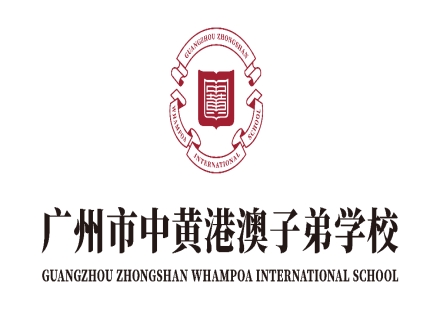 广东广州Top10香港DSE培训机构名单汇总一览