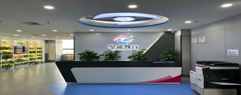 全新排名公布:天津市内专业高考志愿填报指导机构名单盘点