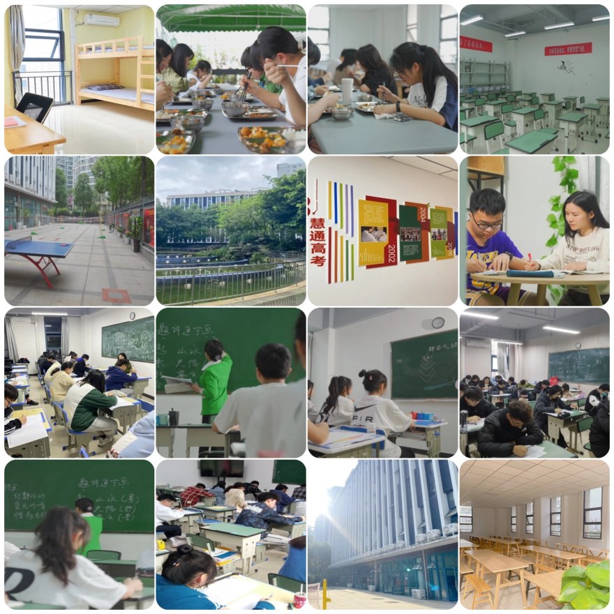 【家长优选】都江堰市高中艺考生文化课辅导机构十大强烈推荐