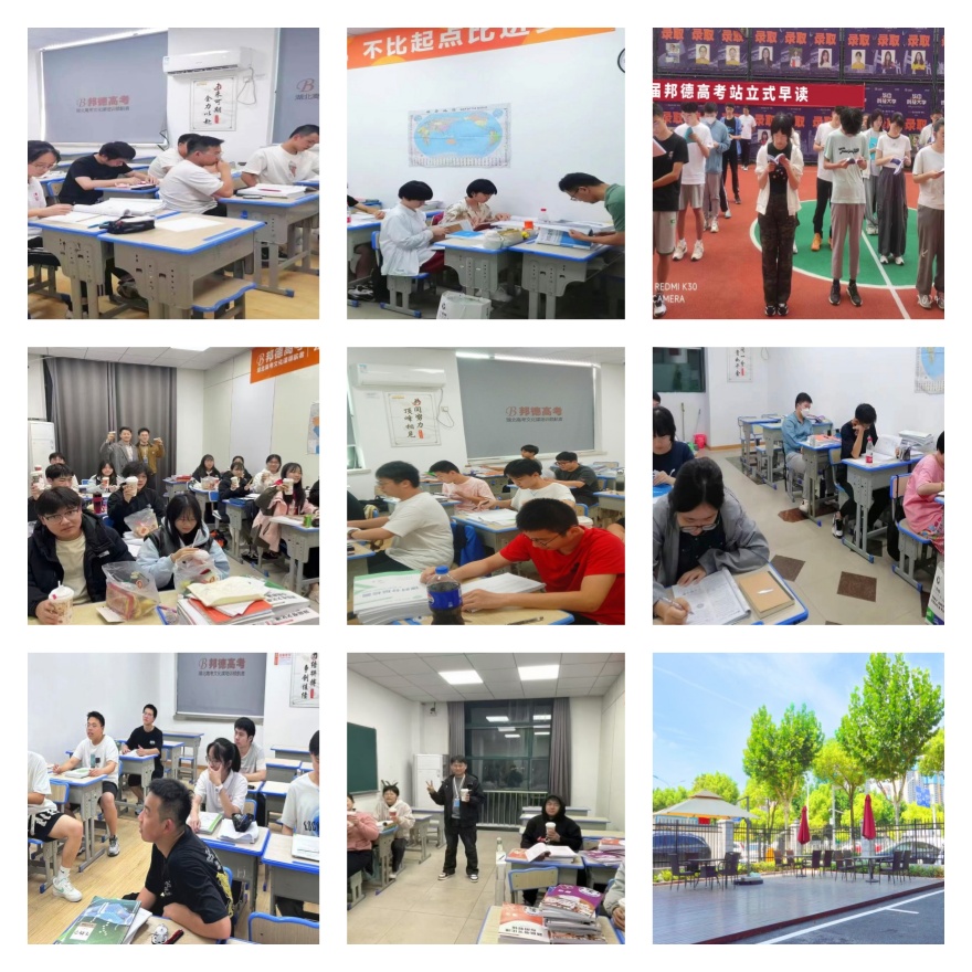 十大!湖北黄石市艺考生文化课集训营十大实力排名