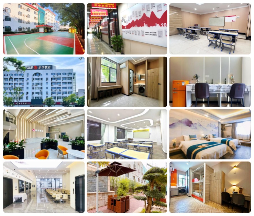 本地优质机构武汉比较好的高三辅导培训班排行榜名单今日出炉