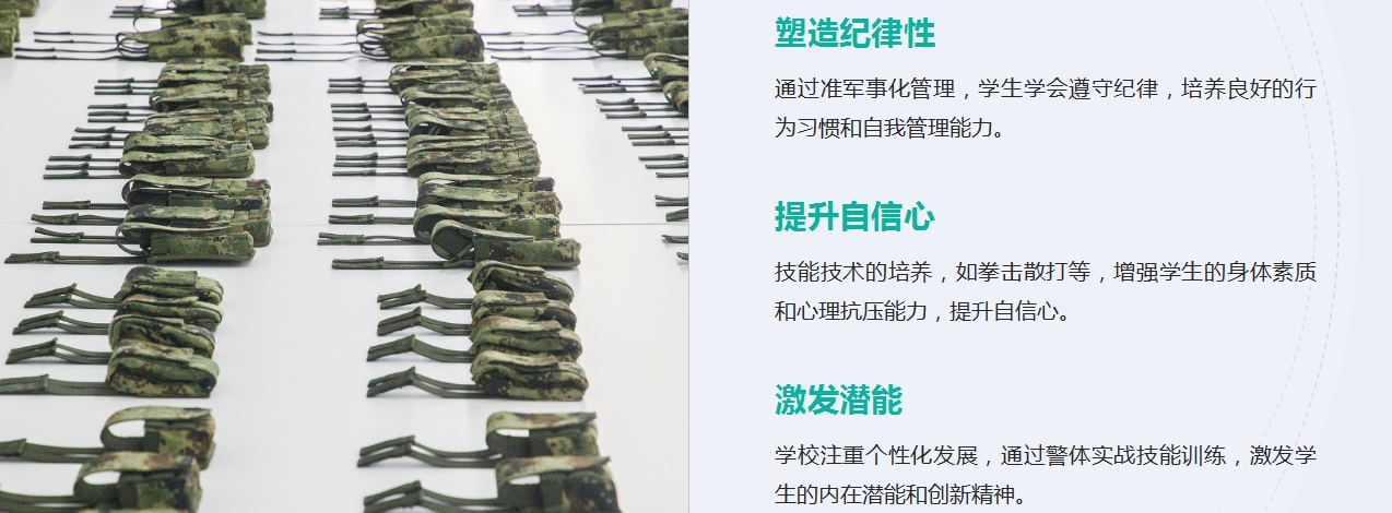 更新宜春封闭式叛逆青少年管教学校top10口碑名单