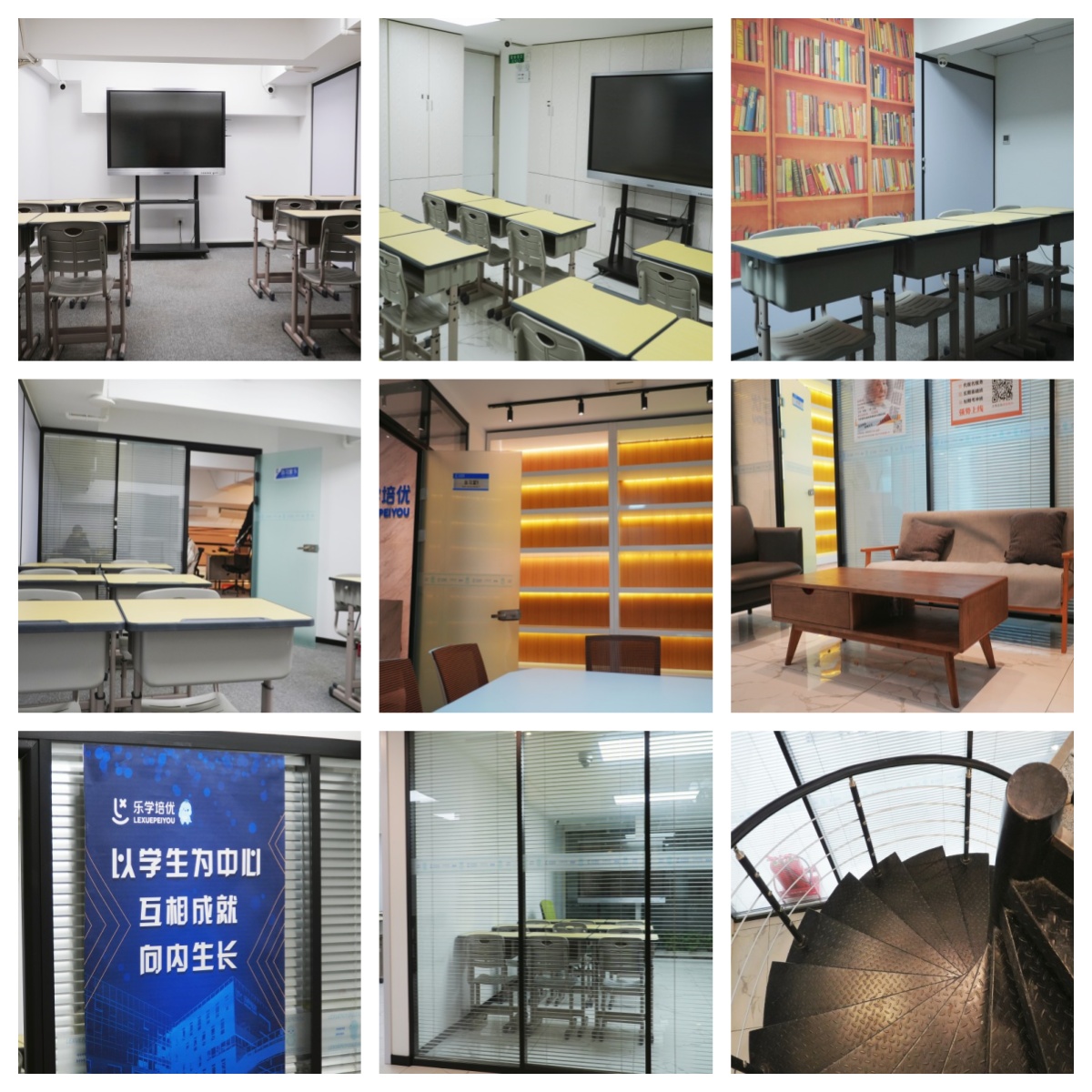 严选排行榜前十天津河西区初中全科辅导培训机构优质名单公布