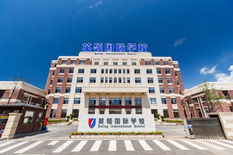 大连五大A-level国际定制课程辅导学校人气排名介绍