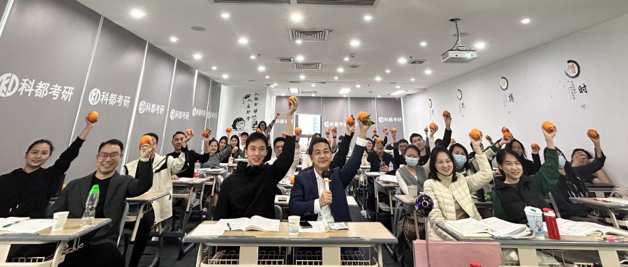 广东中山口碑不错的考研英语暑期集训营列表一览