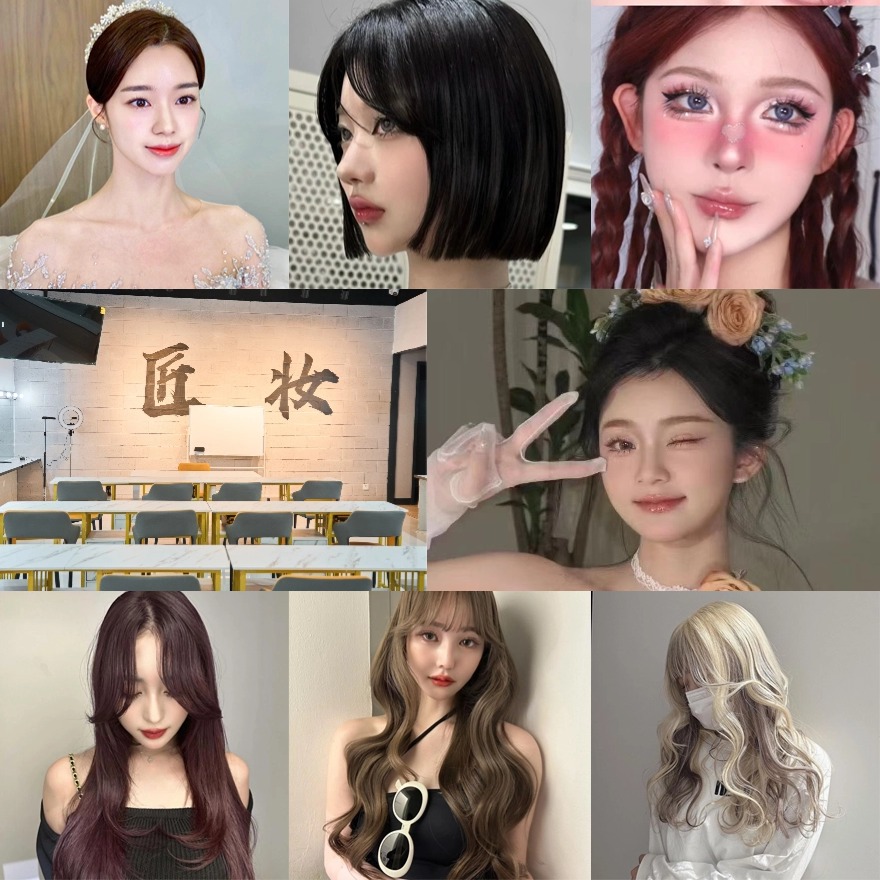 太原杏花岭区零基础美妆美甲美睫培训学校名单榜