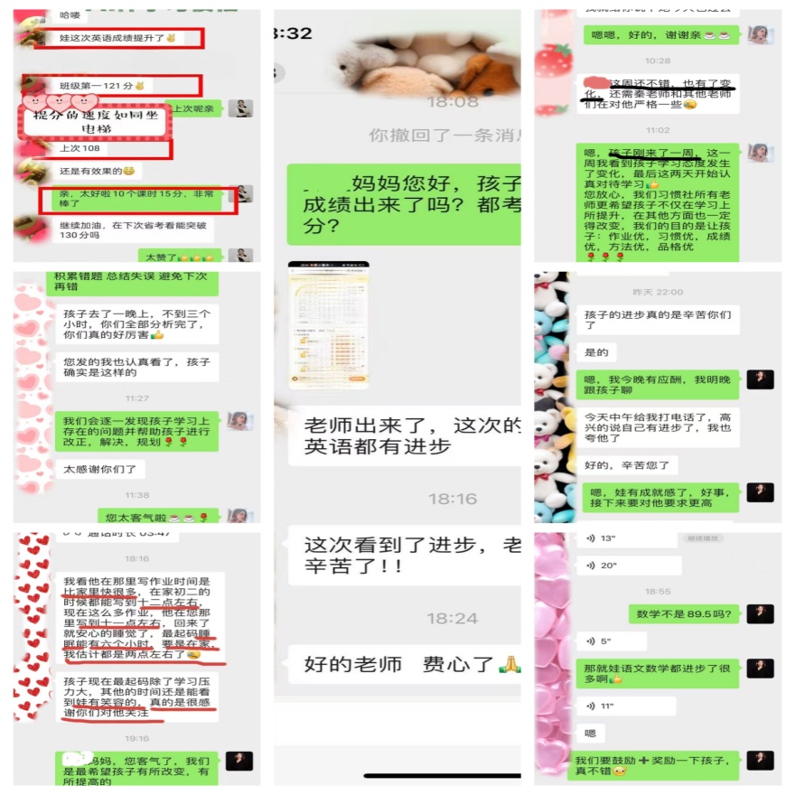 银川西夏区比较有名的十大高中辅导培训机构排行榜名单出炉