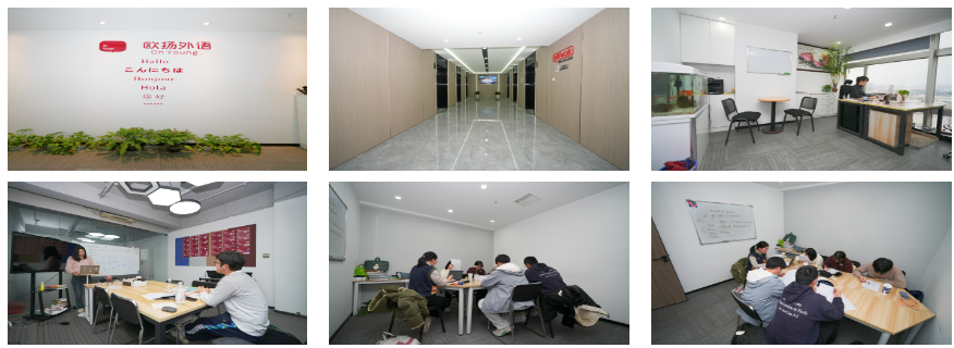 宁波市鄞州区有名的5大国内西班牙语学习辅导机构排名公布-推荐一览