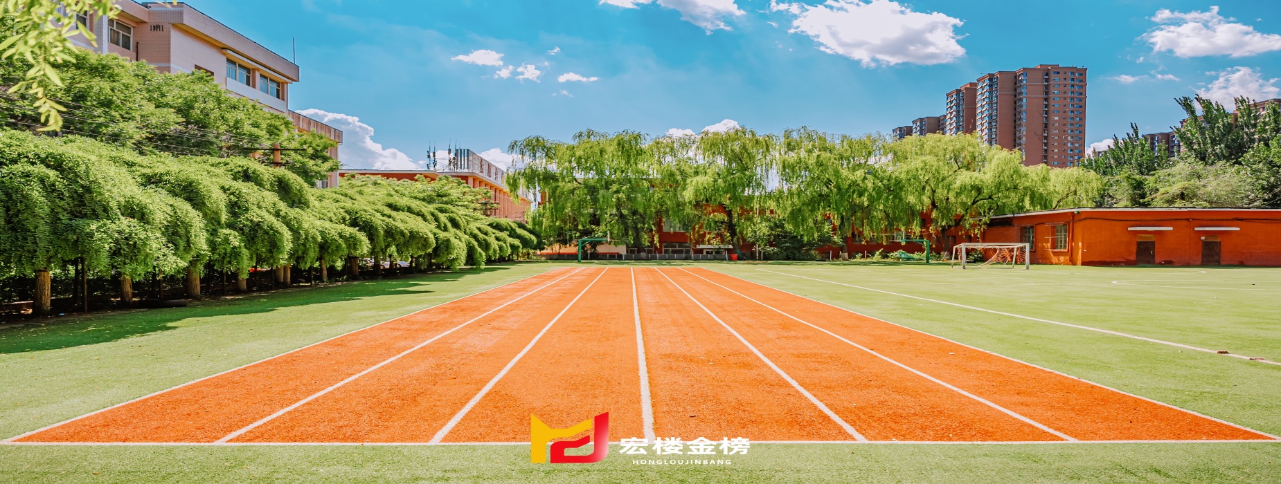 太远晋源区口碑靠谱的高三冲刺全日制辅导补课机构