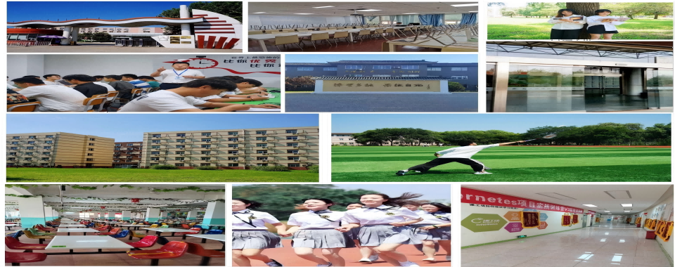 TOP榜!北京海淀区UI/UE设计师培训机构十大排名汇总