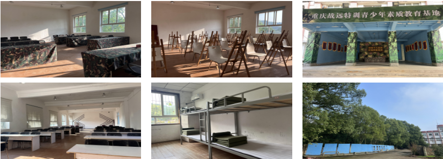 盘点前十重庆黔江区叛逆青少年特训学校名单排名公布