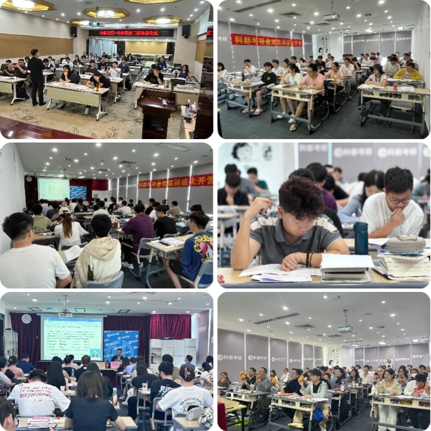 珠海考研专业课1v1辅导暑假集训营五大实力排名汇总