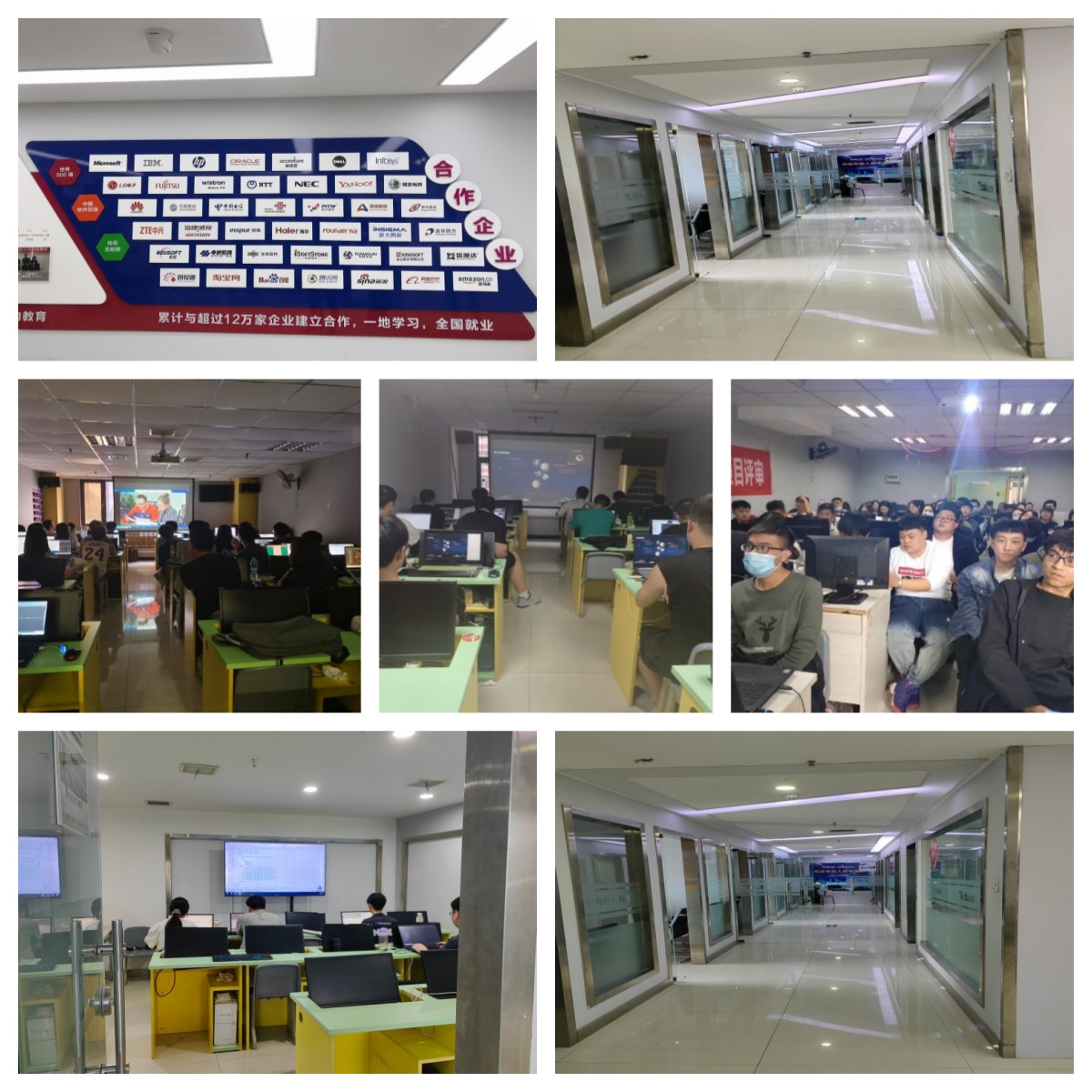 西安地区强力推出的Java开发编程培训机构十佳名单榜首公布一览
