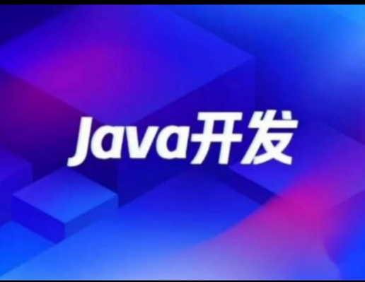 西安地区强力推出的Java开发编程培训机构十佳名单榜首公布一览