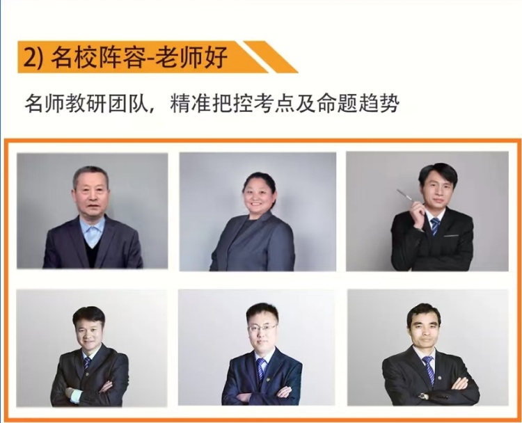 延安新高三暑假补习学校实力排名榜最新