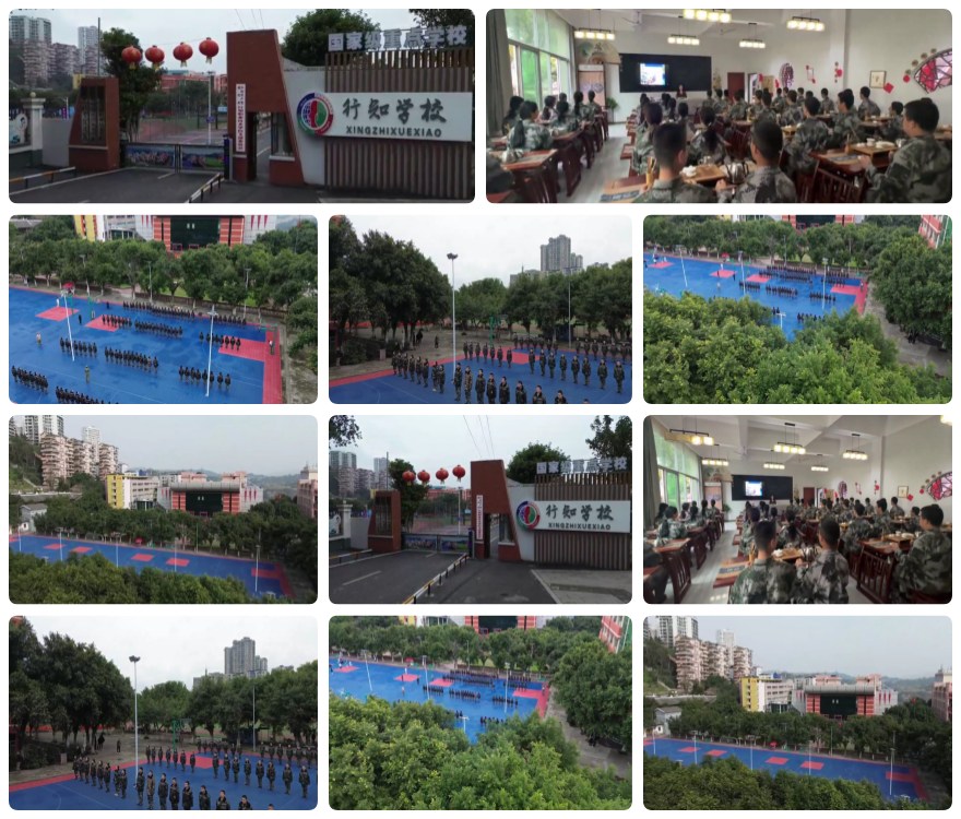 揭晓重庆涪陵区10大正规青少年叛逆戒网瘾教育学校排名名单-TOP10排行榜