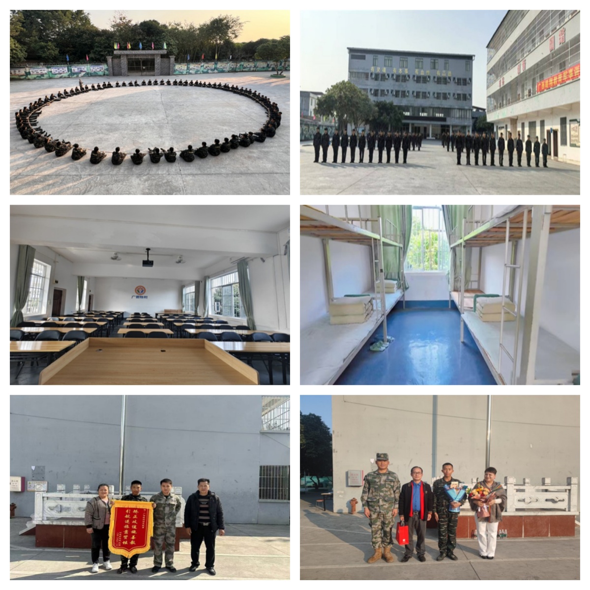 广西桂林市10大靠谱且正规的青少年厌学叛逆特训学校排名推荐