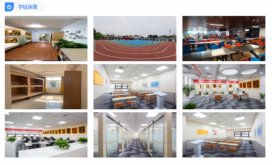 武汉洪山区认可度高的高三一对一辅导机构精选十大名单榜首一览