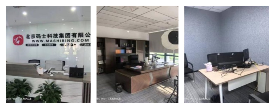 IT培训避坑指南:精选长沙十大靠谱云计算技术学习培训机构名单公布