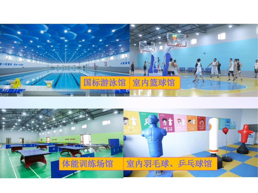河北临城县TOP10大改善孩子叛逆厌学特训学校名单汇总一览