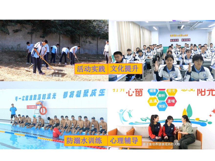 河北临城县TOP10大改善孩子叛逆厌学特训学校名单汇总一览