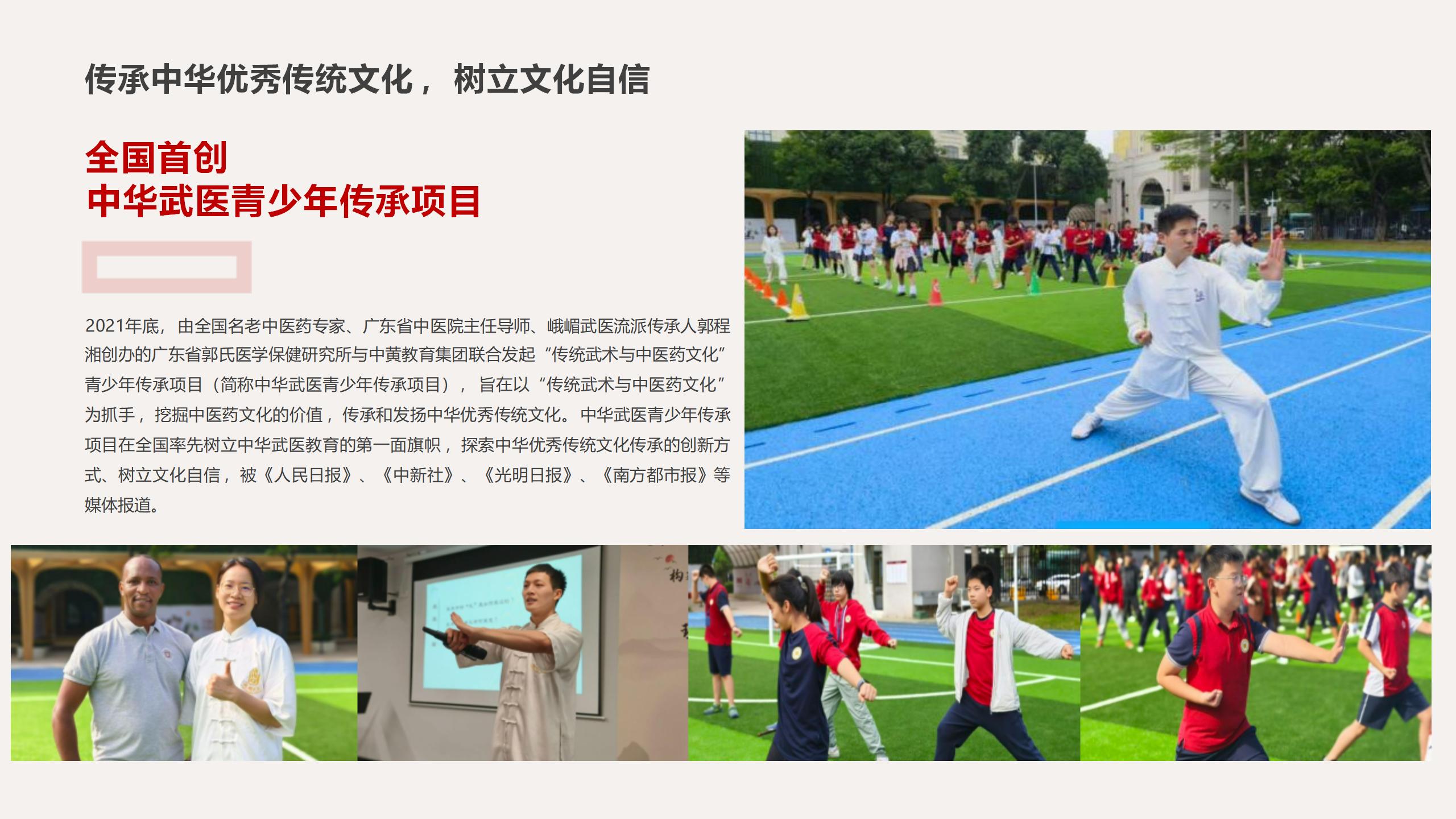 2025广州佛山口碑好的专业国际高中备考培训班今日盘点汇总更新